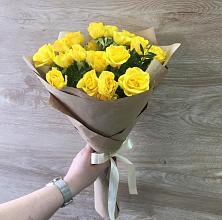 Букет цветов из:  Розы #REPLACE_PRED# Сорске